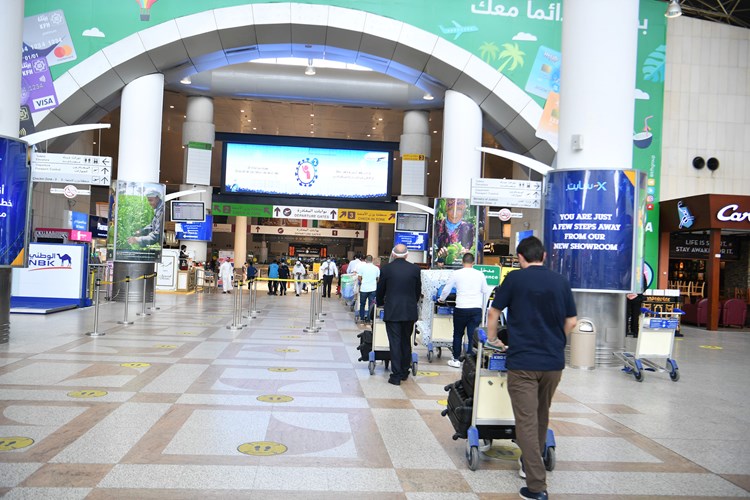 Kuwait International Airport