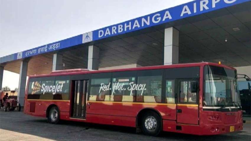 Darbhanga airport