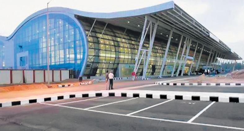 Privatisation of Thiruvananthapuram airport