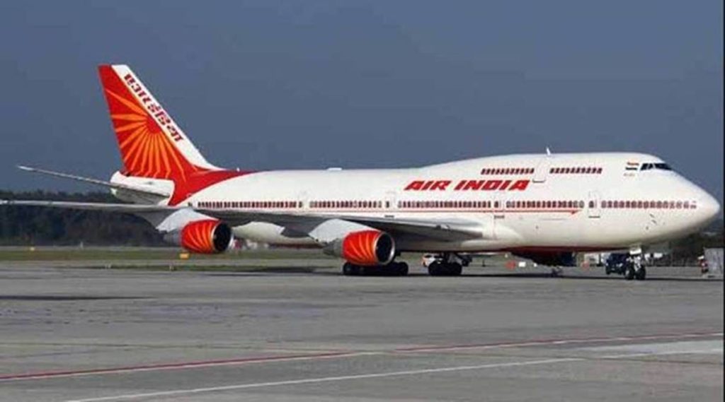 air india reports