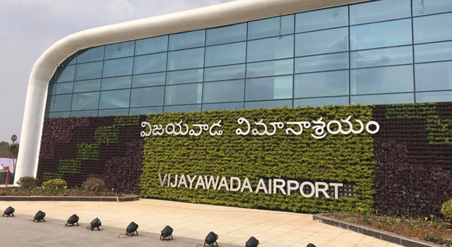 vijayawada-airport