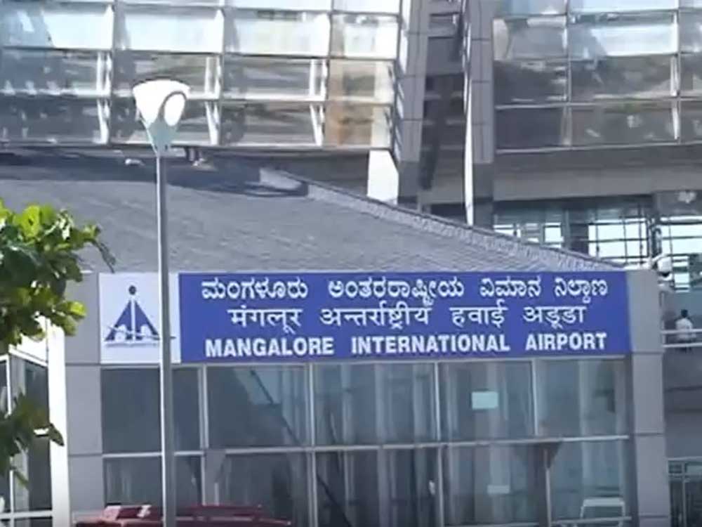 mangaluru international airport