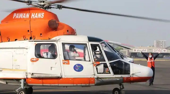 pawan hans